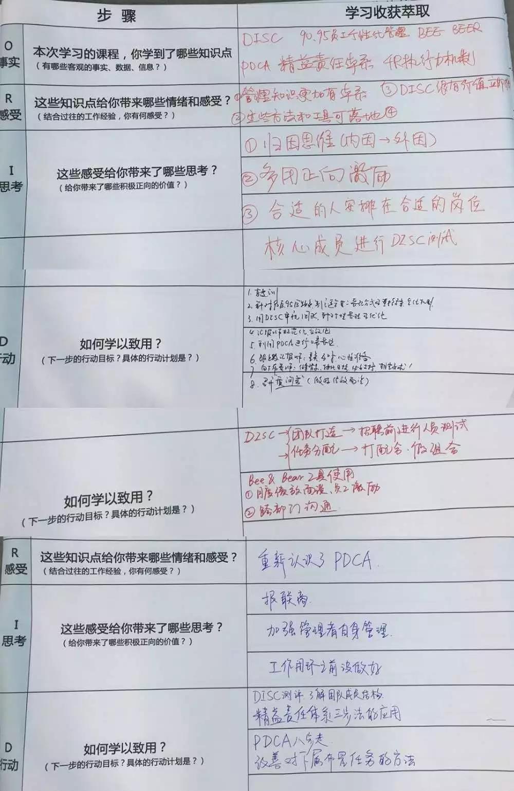 微信图片_20180823112501.jpg