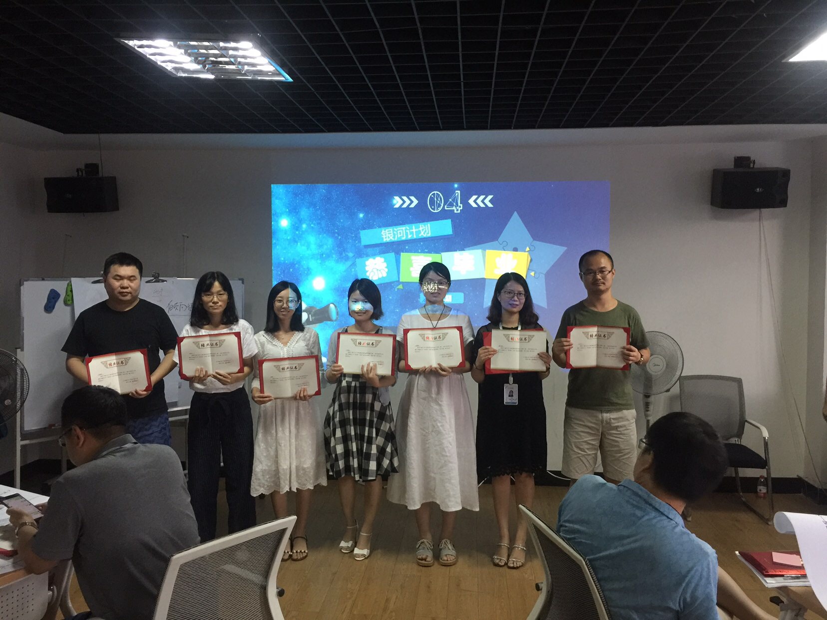 证书6.JPG