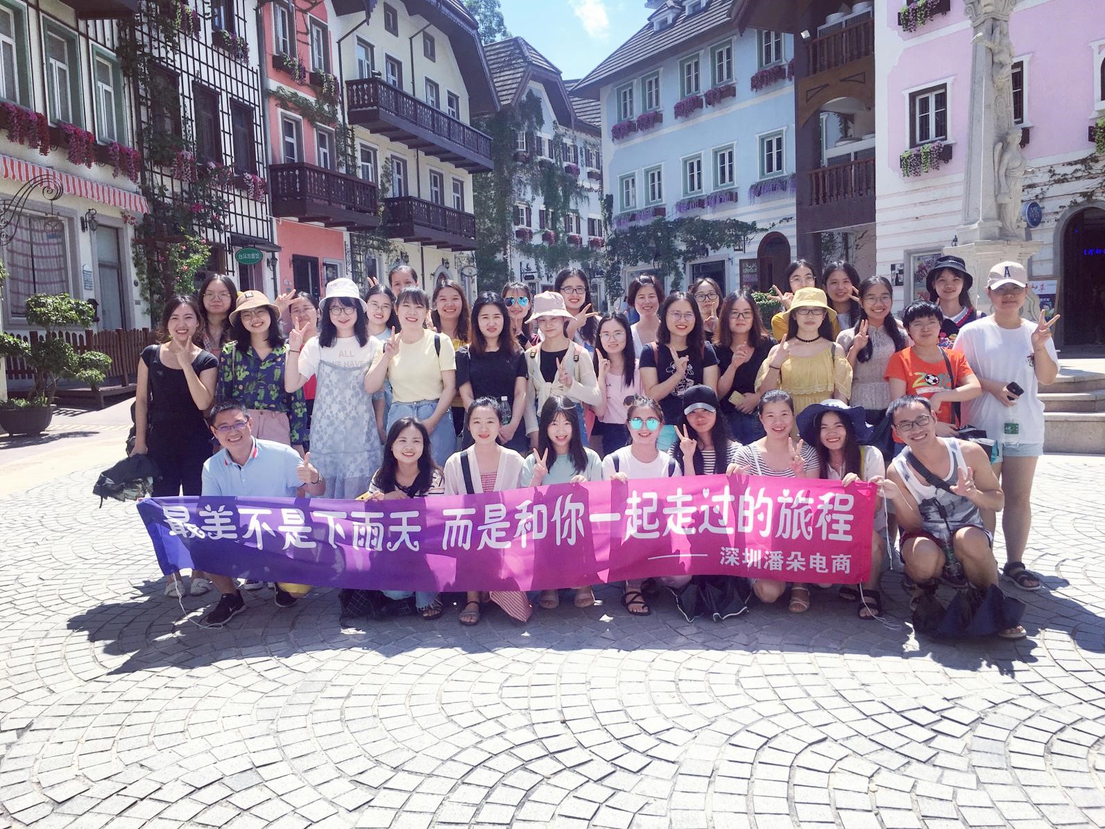 深圳5.jpg